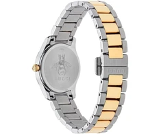 Laikrodis GUCCI moterims YA126596 (27MM)