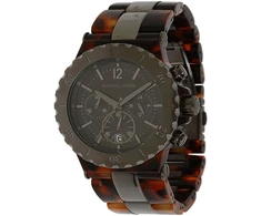 Laikrodis MICHAEL KORS MK5595. Kwarcowy, Kolor pilka. Mężczyzna.