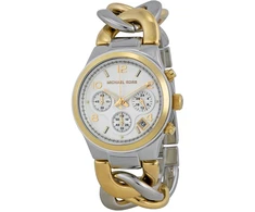 Laikrodis MICHAEL KORS moterims MK3199 (37MM)