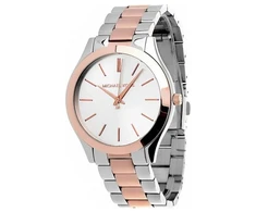 Laikrodis MICHAEL KORS moterims MK3204B (34 MM)