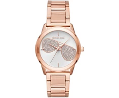 Laikrodis MICHAEL KORS moterims MK3673 (38MM)
