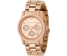 Laikrodis MICHAEL KORS moterims MK5128 (37MM)