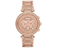 Laikrodis MICHAEL KORS moterims MK5663 (39MM)