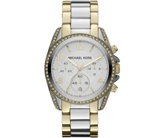 Laikrodis MICHAEL KORS moterims MK5685 (39MM)