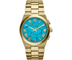 Laikrodis MICHAEL KORS moterims MK5894 (24MM)