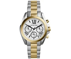 Laikrodis MICHAEL KORS moterims MK5912 (37MM)