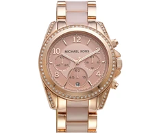 Laikrodis MICHAEL KORS moterims MK5943 (39MM)