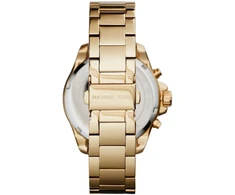 Laikrodis MICHAEL KORS moterims MK6095 (42MM)