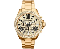 Laikrodis MICHAEL KORS moterims MK6095 (42MM)