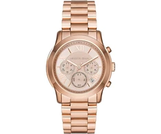 Laikrodis MICHAEL KORS moterims MK6275 (39MM)