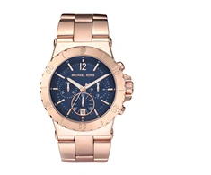 Laikrodis MICHAEL KORS Vyrams MK5410 (44MM)