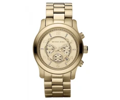 Laikrodis MICHAEL KORS vyrams MK8077 (50MM)