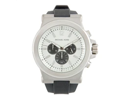 Laikrodis MICHAEL KORS MK8183. Kwarcowy, Kolor balta. Mężczyzna.