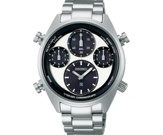 Laikrodis SEIKO vyrams SFJ001P1 (42MM)