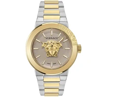 Laikrodis VERSACE MAN VE7E00423 (43MM)