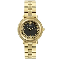Laikrodis VERSACE moterims VE7F00623 (35MM)