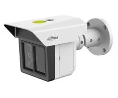 NET KAMERA 3X2MP IR BULLET/IPC-MFW5241T2-E3-ASE DAHUA