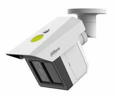 NET KAMERA 3X2MP IR BULLET/IPC-MFW5241T2-E3-ASE DAHUA