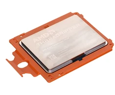 Procesorius AMD Ryzen Threadripper 7970X, 4.0 GHz, 128 MB, OEM (100-000001351)