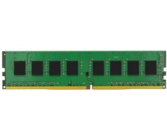 RAM Kingston Atmintis DDR4 32GB/3200 (1x32GB) CL22 DIMM 2Rx8