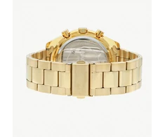 Vyriškas laikrodis RADIANT RA668703 (44MM)