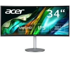 Monitorius Acer CB342CUs 34-inch 86cm 21:9 75Hz 3440x1440 Juodas/Sidabrinis