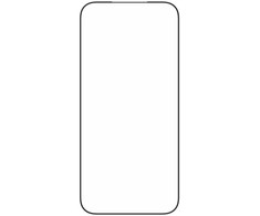 Apple iPhone 17 Pro Max Premium ekrano apsauginis stiklas, pilnai apsaugotas nuo atspindžių, pagamintas iš „Displex“ skaidraus stiklo.