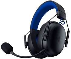 Razer Ausinės Žaidimams skirta PlayStation | BlackShark V3 X HyperSpeed | Juodas