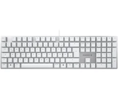 Cherry Klaviatūra KC 200 MX MX2A Brown [DE] baltas/sidabrinis MX2A BROWN Switch