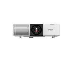 Projektorius Epson | EB-L520U | WUXGA (1920x1200) | 5200 ANSI lumens | Baltas | Lamp warranty 12 mėn.