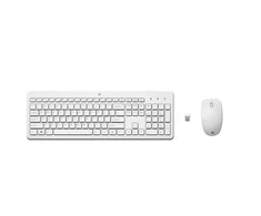 Klaviatūra Hewlett Packard (HP) HP 230 3L1F0AA DE maketas, baltas