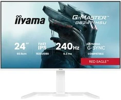 Monitorius IIYAMA 60.5 cm (24 inch) GB2471HSU-W1 16-9 2xHDMI+DP+USB-C IPS
