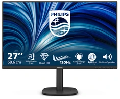 Monitorius Philips Business Monitor 27B2N3500J/00 | 120Hz | QHD | IPS | 27"