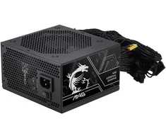 MSI MAG A750BN PCIE5 III | PC-įkroviklis