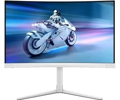 Monitorius Philips | 27M2C5201L/00 | 27 " | VA | 16:9 | 180 Hz | 1 ms | 1920 x 1080 pikselių | 300 cd/m² | HDMI jungtys quantity 2 | Baltas