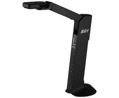Wizualizer AVerMedia M11-8MV 8MP camera, 20x