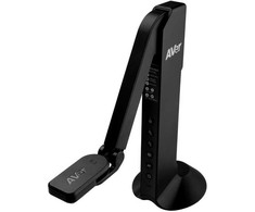 Wizualizer AVerMedia M11-8MV 8MP camera, 20x