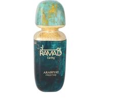 Arabiyat Prestige Ramad Earthy ekstraktas 100 ml