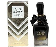 Tawakkal parfumes Afnan Ard Al Zaafaran Bint Hooran EDP 100ml