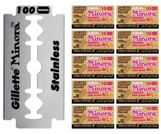 100x universalūs Gillette skutimosi peiliukai tradiciniam skustuvui