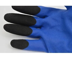 Apsauginės darbo pirštinės Procera Latex r10