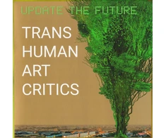 Plakatas Art Zone Update the Future (limited &amp; numbered edition)