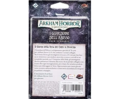 Asmodee Arkham Horror Lcg: Vandenynų sergėtojai kortų žaidimas