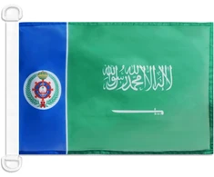 Az flag laivo vėliava saudo arabija jūrų karo vėliava 45 x 30 cm - saudo arabijos karo vėliavos laivo vėliava 30 x 45 cm karinio jūrų laivyno vėliavos aukščiausios kokybės