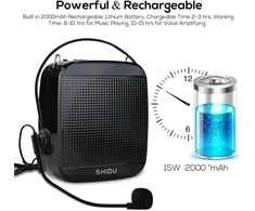 Balso stiprintuvas (18 W) su 2000 Mah ličio baterija ir vidiniu mikrofonu mokytojams, kopėčių ir jogos mokytojams – mėlynas/laidinis Shidu Sd S512