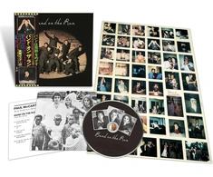 Vinilinė plokštelė Band On The Run (ltd. Shm 1cd)