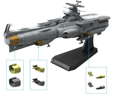 Bandai Hobby Space Battleship Yamato - 1/1000 Efcf Asuka klasės greitojo kovinio palaikymo laivas/amfibinis desanto laivas Dx, pilkas