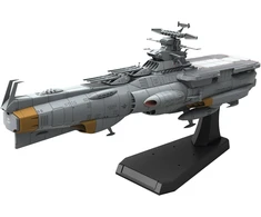 Bandai Hobby Space Battleship Yamato - 1/1000 Efcf Asuka klasės greitojo kovinio palaikymo laivas/amfibinis desanto laivas Dx, pilkas