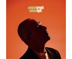 Brightlight