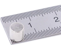 Brudazon 75 mini diskiniai magnetai 5 x 5 mm N52 stipriausio lygio neodimio magnetai itin stiprūs magnetai modelių gamybai, nuotraukoms, lentoms, skelbimų lentoms, šaldytuvams, rankdarbiams, itin stiprūs magnetiniai diskai